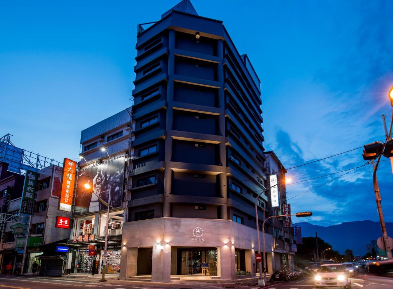 Wountain Hotel Hualien City Εξωτερικό φωτογραφία